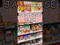 Japanese Hack Yang Kamu Harus Tahu