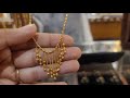 সোনার ৩ আনা হতে নেকলেস চেইন কালেকশন /gold chain collection