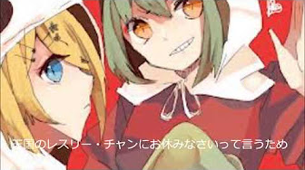 ハイハイチャイナ Youtube