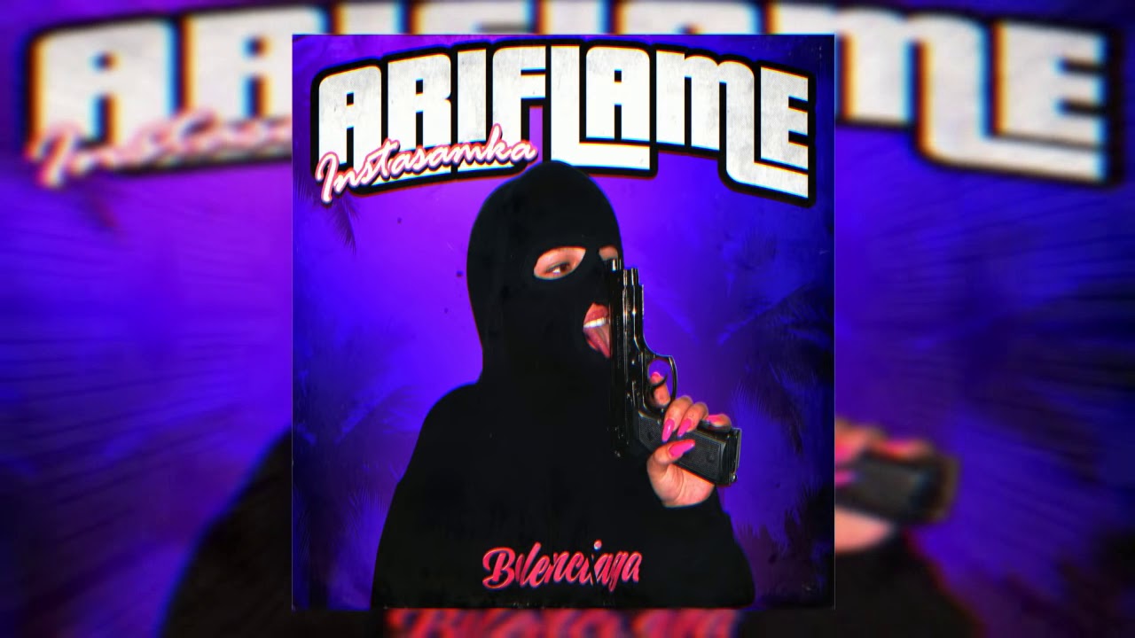 INSTASAMKA - ORIFLAME