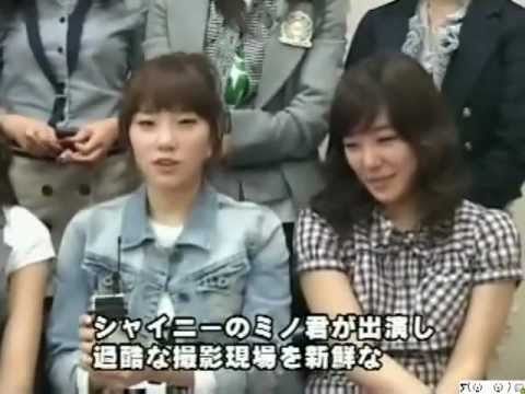 Taeyeon Interview Japanese version of Gee