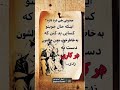 دردناک ترین نوع مهربونی مهربونی درد پنهان انسانیت روانشناسی قدرت کلام جملات سنگین حرف دل آدم خوب