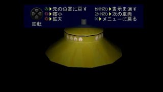 ＃17【今回は資料が少ない】電車でGO!3 通勤編 貴重な鉄道資料を見る実況プレイ