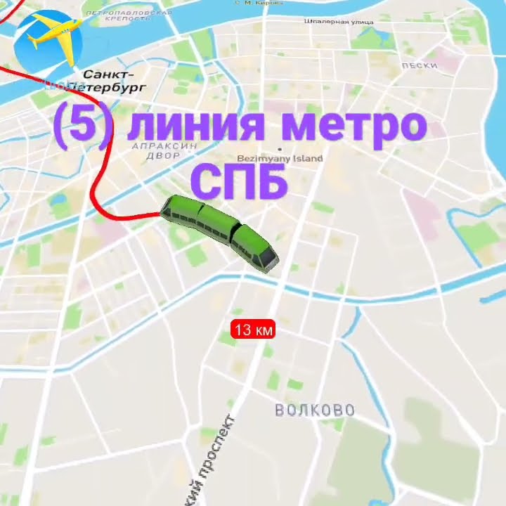 Схема метро Ленинграда