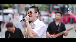 Download lagu รักแรก (FIRST LOVE) - ต้าห์อู๋ LIVE SESSION @ SIAM SQUARE