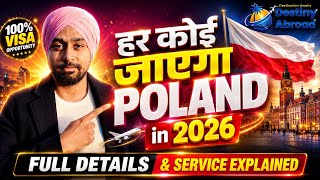 POLAND URGENT HIRING 2026 | FULL SERVICE & DETAILS EXPLAINED BY HARRY SINGH
