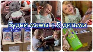 ✨сидим без воды и света✔️весь день наперекосяк ✔влог