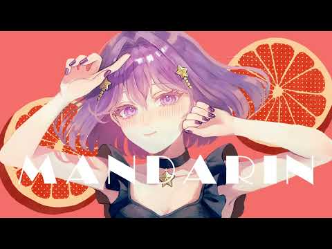 マンダリン/R Sound Design Covered by ヨルハ【歌ってみた】