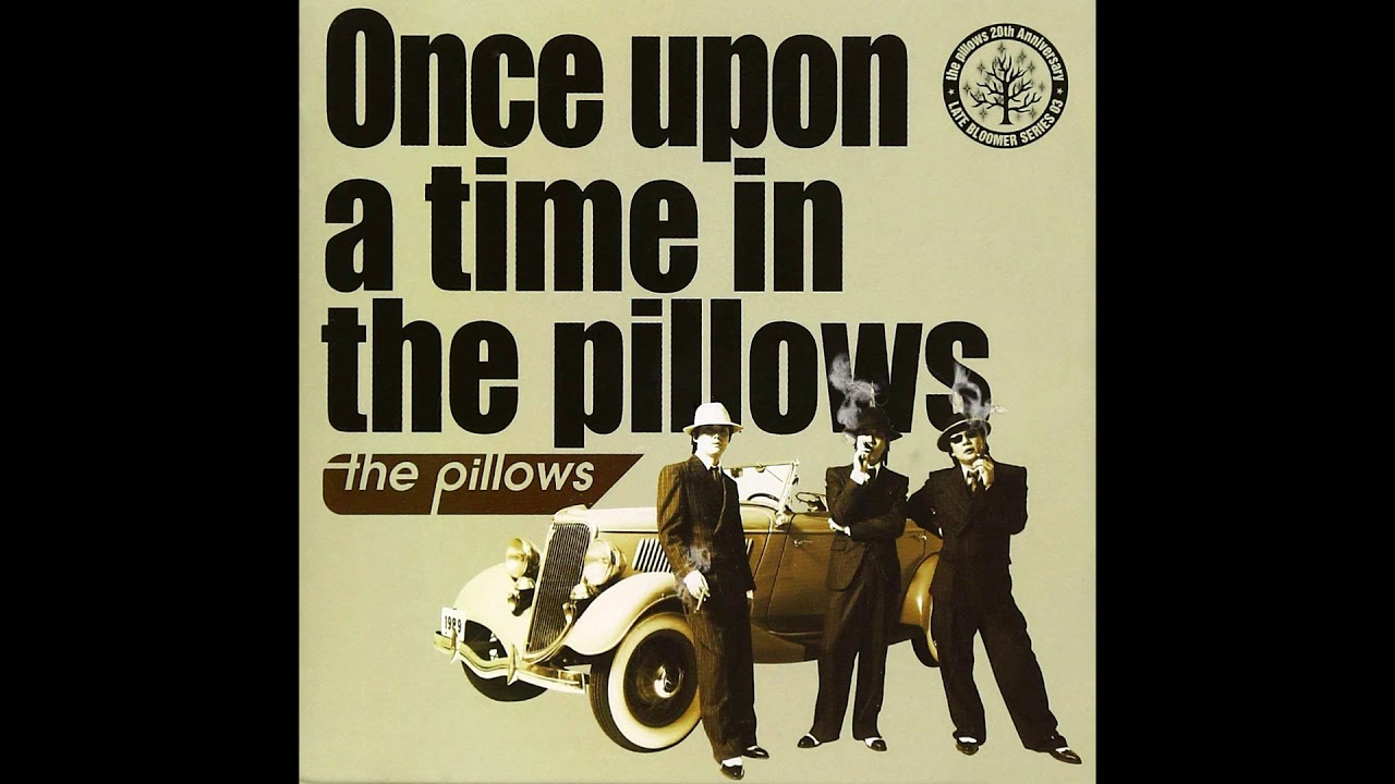 the pillows - FLAG STAR
