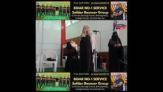 Bidar Mein Radiance Primary &amp; High School Mein SSLC Toppers 2026 Ka Samman Samaroh Aayojit Hua. 
