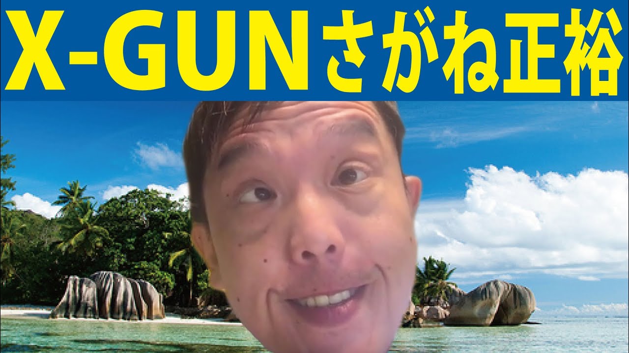 タレント・お笑い芸人 62n0* ZX- | コンビ情報 | M-1グランプリ 公式サイト