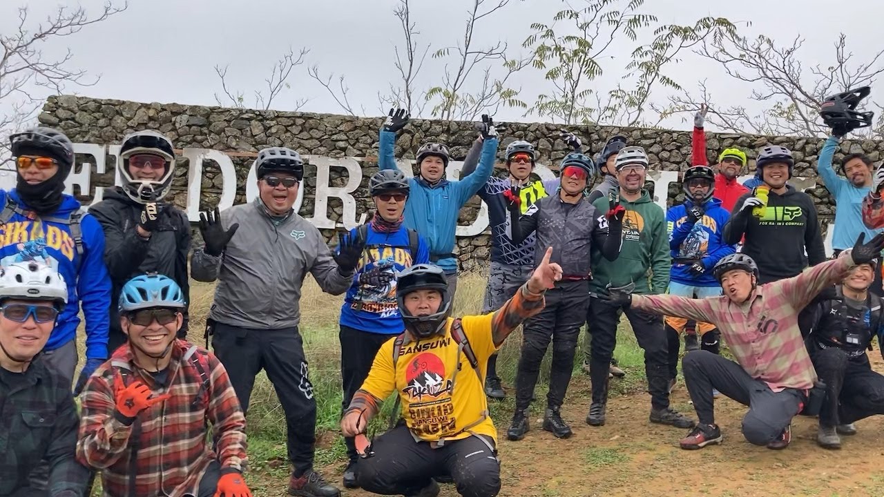 Turkey Ride | Sikads mtb, Ca