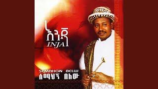 Abebaye - Semahgne Belew