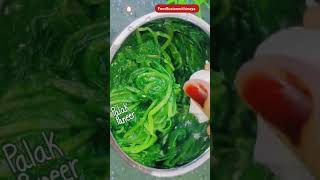 Authentic Restaurant Style Palak Paneer Recipe | How to Make Creamy Palak Paneer at Home shorts