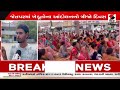 Morbi | મોરબીના જેતપરમાં વીજ કંપની સામે ખેડૂતો હવે આક્રમક મૂડમાં | Jetpar | Farmers Protest