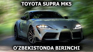 Toyota SUPRA MK5 - Birinchi o’zbekcha obzor
