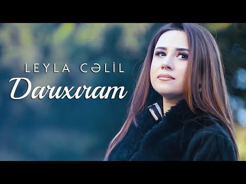 Leyla Rehimova – Darıxıram (2022)