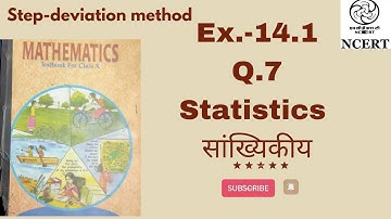 Ex-14.1 Q.7 | ncert solutions #Statistics