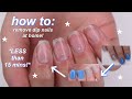 DIY how to remove dip powder nails at home in LESS than 15 minutes!