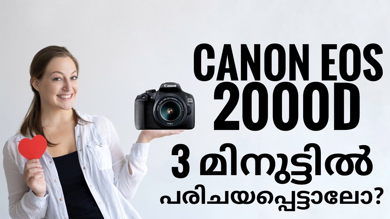 Canon Eos 2000D Complete Malayalam Review | Best Budget DSLR Camera | C 4 CAM