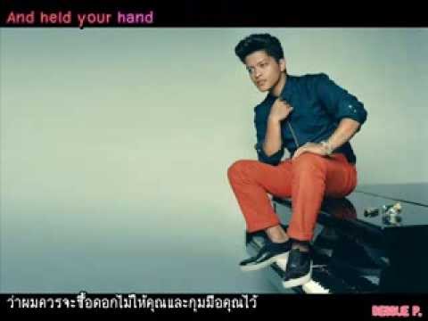 [Karaoke Thaisub] Bruno Mars - When I was your man