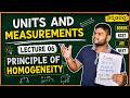 Units and Measurements ಕನ್ನಡದಲ್ಲಿ 🔥 | Principle of Homogeneity |Lecture 6 | CLASS 11 Physics | NCERT