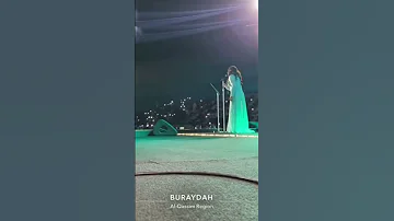 احتاجك انا احلام في القصيم اغاني القصيم 