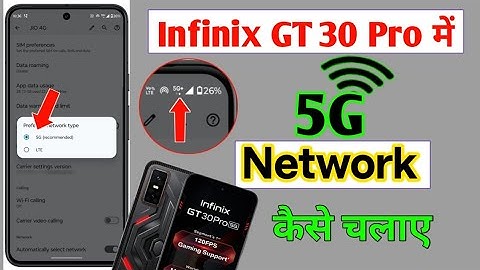 Infinix gt 30 pro 5g network setting/How to show 5g network in infinix gt 30 pro 5g