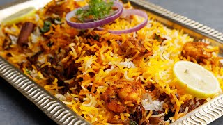 Prawns Biryani| Restaurant Style Shrimp Dum Biryani| सबसे आसान झींगा बिरयानी| Ramadan Recipe