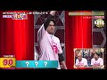 横浜流星 仮面ライダーに変身