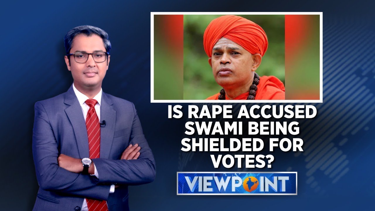 Karnataka News | Karnataka Seer Case | POCSO Act |  Swami Charged Under POCSO | Latest News |News18