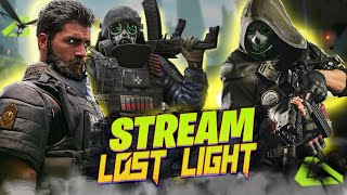 ЛОСТ ЛАЙТ ВАЙП ПРОДЛИЛ | В ОЖИДАНИИ ВАЙПА | LOST LIGHT СТРИМ | КАЧАЕМ ТВИН ДАЛЬШЕ | день 2