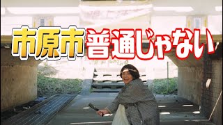 動画のイメージ