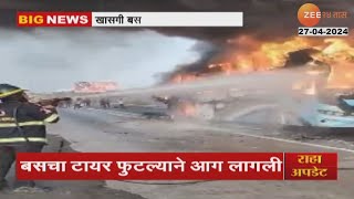 Mumbai Pune Expressway | Fire Breaks Out In Private Bus