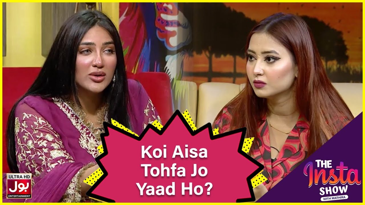 Koi Aisa Tohfa Jo Yaad Ho? | Mathira Show | Esha Hussain | BOL Entertainment
