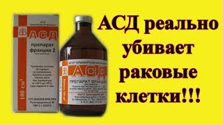 Этот препарат спас мне жизнь. Этот препарат спас мне жизнь.