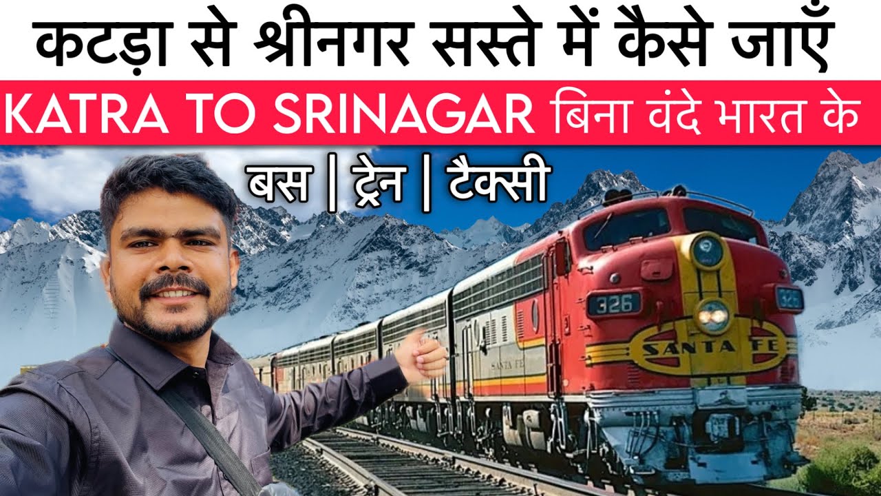 Katra to Srinagar by Train without Vande Bharat Express | Dal Lake Shikara Ride