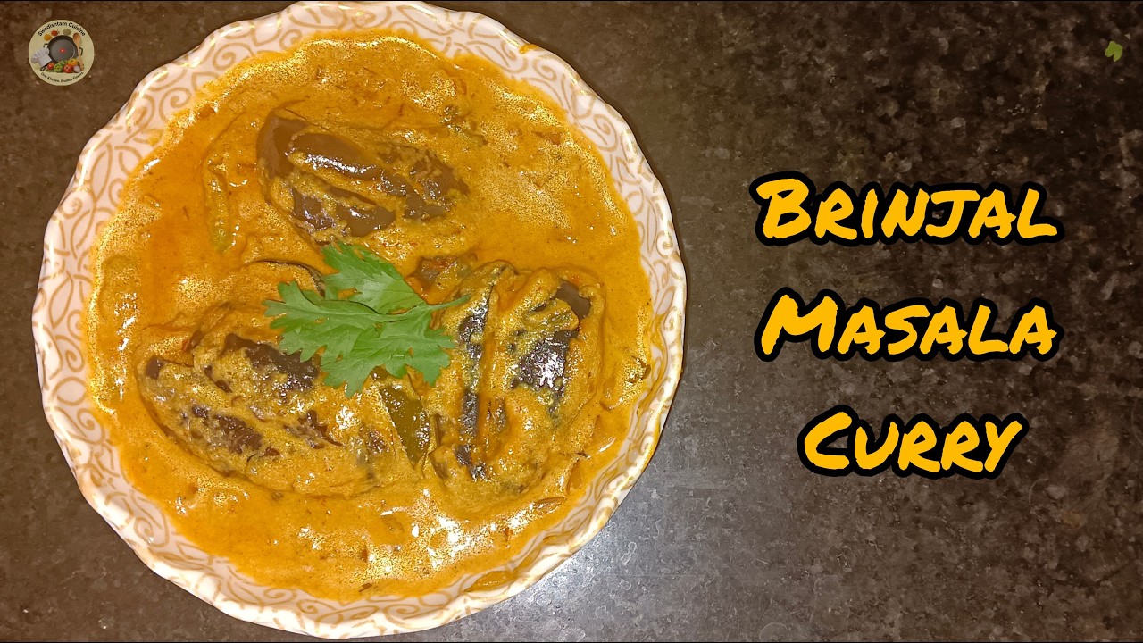 Brinjal Masala Curry | Dhaba Style Baingan Masala Recipe #swadishtamcuisine