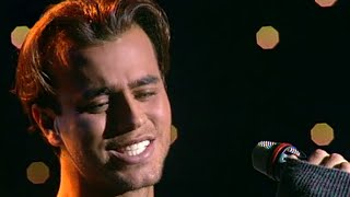 Enrique Iglesias - Experiencia Religiosa (HQ 1996) chords