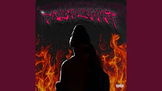 Дождь - Crystal Plug