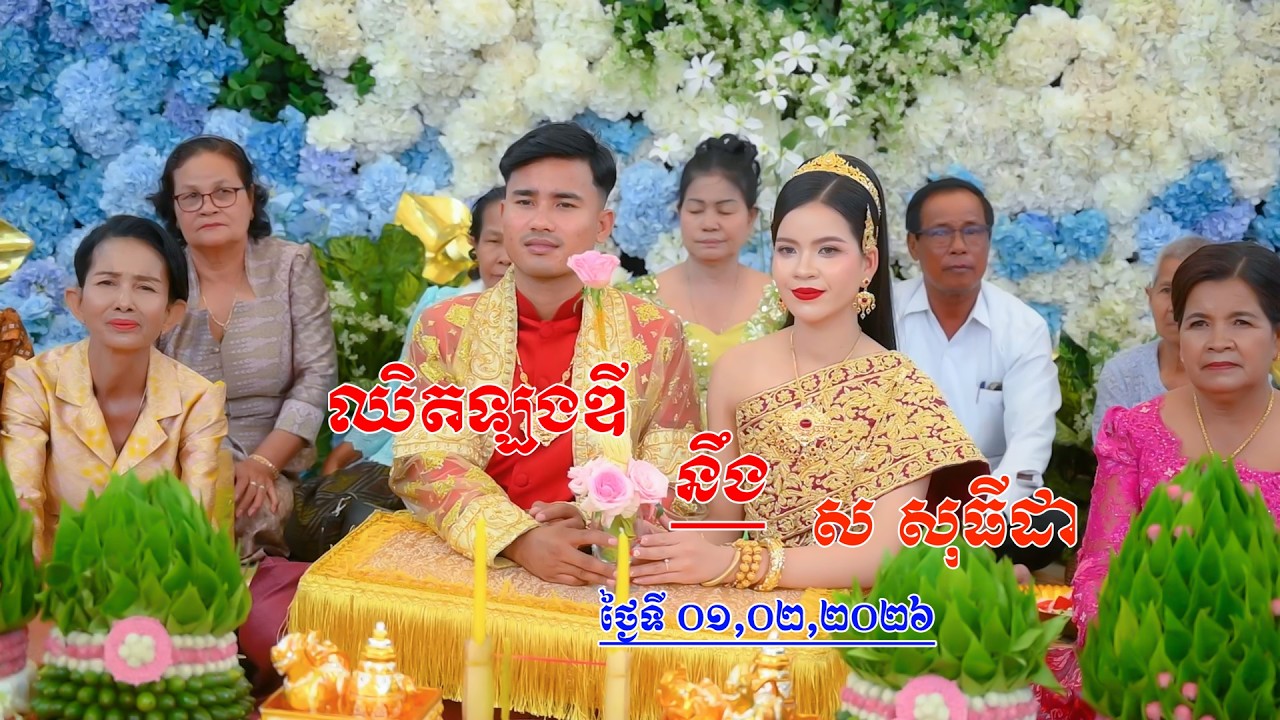 កម្មវិធីកាត់សក់នៅ ផ្សារពន្លៃ ល្អមើលណាស់ VIdeo full