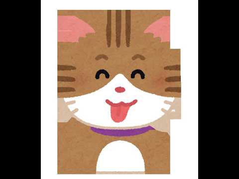 猫の手借りたいBass改定バージョン - YouTube