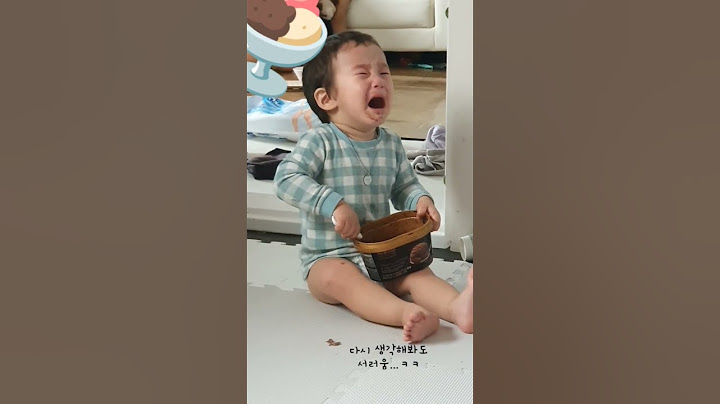 세상억울한 막둥이 아이스크림 먹방 #먹방 #아이스크림 #눈물 #인생 #엄마브이로그 #일상브이로그 #일상vlog #일상