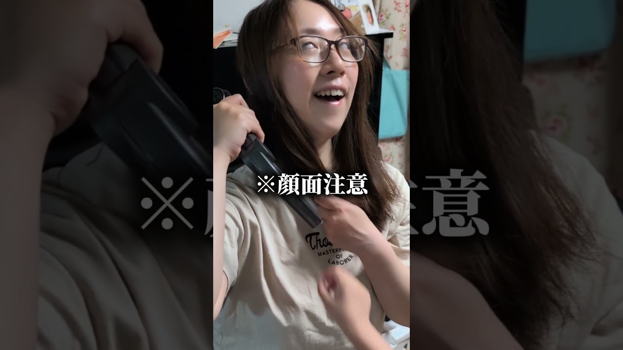 鬱旦那が鬼嫁に勝った瞬間！　#shorts