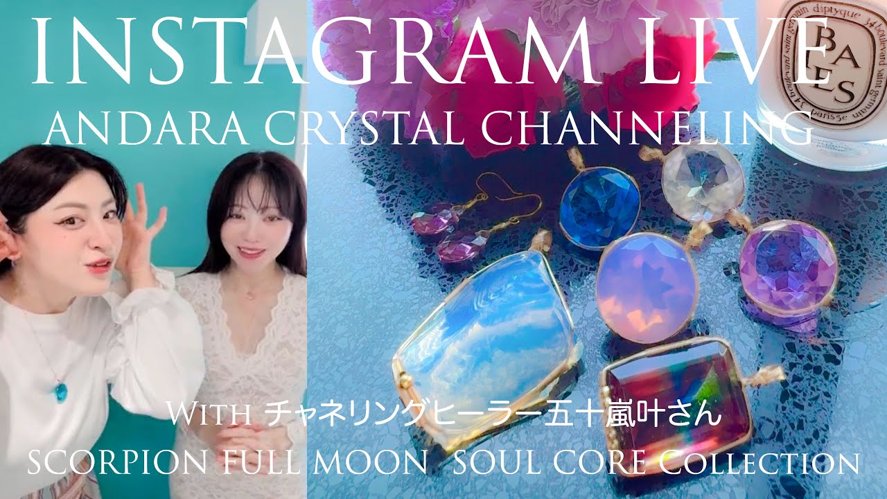 STARLIGHT SAPPHIRE】アンダラクリスタル宝石(29.5CT！/サファイア