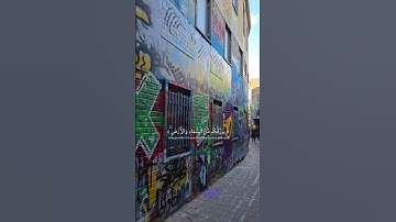 تلاوة خاشعة لآيات لآيات كتاب الله #القرآن_الكريم #الله #اكسبلور #foryou #راحة_نفسية #fyp