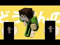 適当に作ったマエスケ音MAD