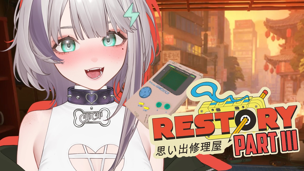 【RESTORY: CHILL ELECTRONICS REPAIRS】another shift next to YOU!┊ Vtuber