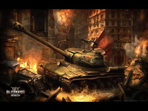 Game Soundtrack Blitzkrieg I / Саундтрек игры Блицкриг I