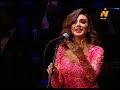 هدنة (بدون موسيقى) - انغام - حفل دار الاوبرا المصرية